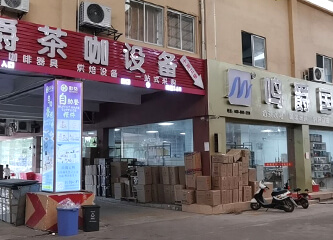 矩形 40 拷贝 4