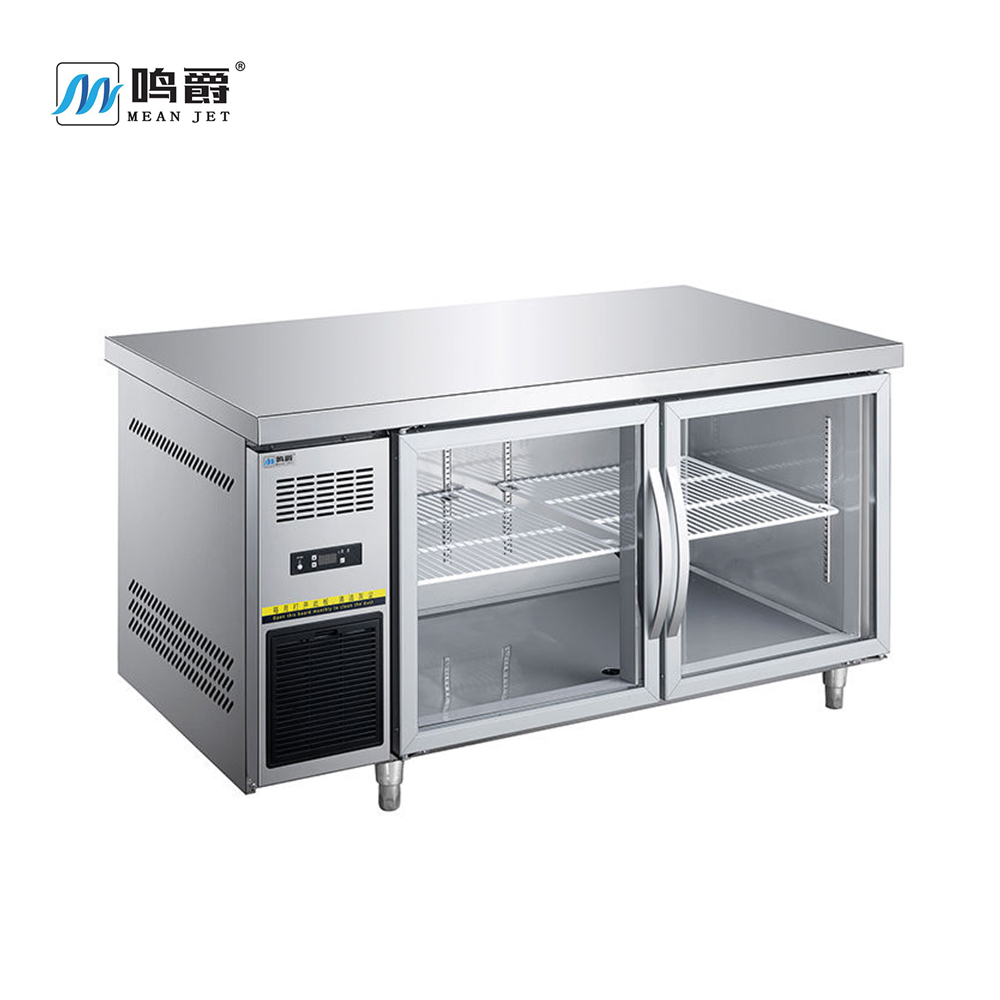 两扇玻璃门台下式冷冻柜